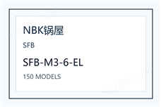 NBK鍋屋低頭極低頭螺栓緊固件SST SSTS-M2X4