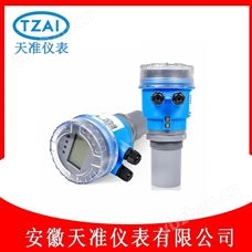 TZ-CB-FF天準防腐探頭超聲波液位計