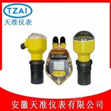 TZ-CB-FF天準河道水位監測儀超聲波液位計