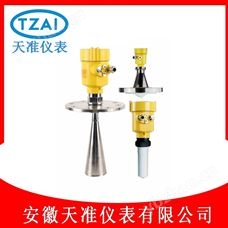 TZ-RD10H天準26G喇叭口雷達液位計