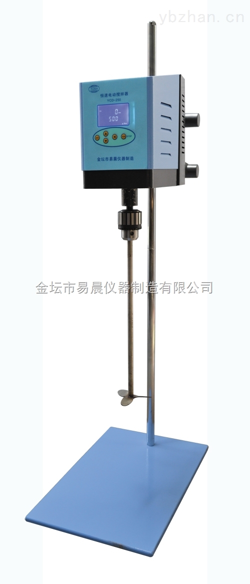 无刷恒速电动搅拌器厂房 无刷恒速电动搅拌器厂房