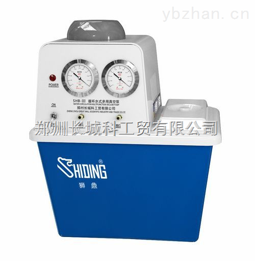 SHB-III郑州长城科工贸台式循环水式多用真空泵