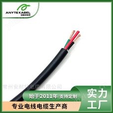 CU/X-HF-110/HFS-110-TPSAA認(rèn)證AS/NZS5000.1澳新標(biāo)準(zhǔn)低煙無(wú)鹵電纜