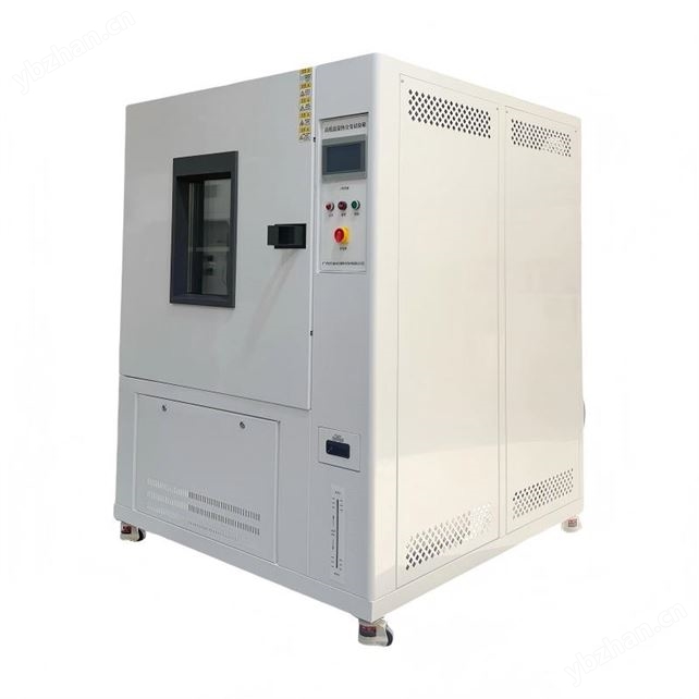 三箱式冷熱沖擊試驗箱