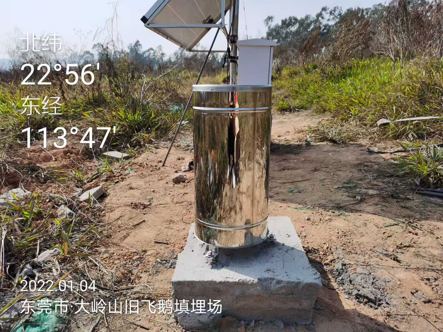 不锈钢翻斗式雨量计(RS-YL系列)