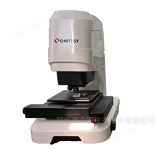 VT6100共聚焦顯微鏡