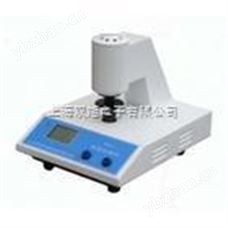 WSB2WSB-2數(shù)顯白度儀