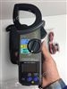 KEW2412鉗形電流表日本克列茨KYORITSU