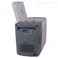 Prima -45℃便攜式超低溫冰箱