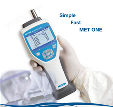 HHPC3+手持顆粒計數器