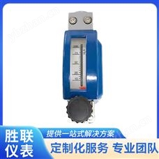 微小型流量金屬管浮子流量計 堅固耐用 不易損壞 可批發