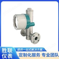 金屬管轉子流量儀表 水平彈簧隔震型 維修方便快捷