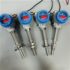 HXWD91高温风速传感器