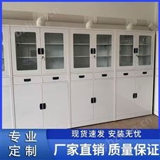實驗室器皿柜 化驗室樣品柜試劑柜耐酸堿柜