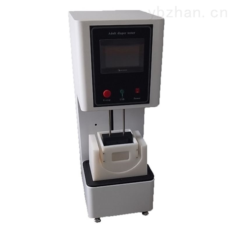 紙尿褲滲透性91视频一区二区三区