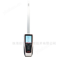 手持式溫濕度儀Hygropalm HP32-系列