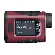 M260IPROHMAI哈邁M260iPro多功能激光測(cè)距儀