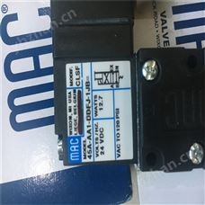 WTB26I-24161120A00Z2PAN電磁氣動閥MAC完整型號