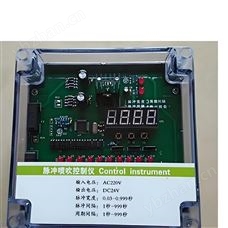 型号:FY-ZC-30D脉冲喷吹控制仪库号：M412354