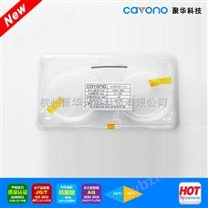 光纖光柵 1550nm光柵-光纖傳感器