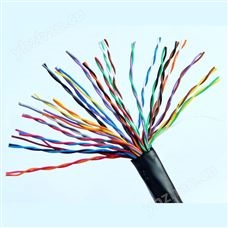 供應計算機電纜