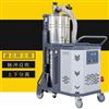 混凝土抽粉尘吸尘器