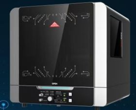 FMZ-200型多功能柔性电子打印机