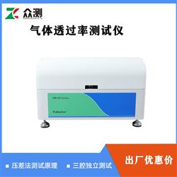 GTR-G3输液袋多层共挤膜气体透过量测试仪