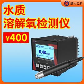 RS-LDO*-*荧光法溶解氧变送器