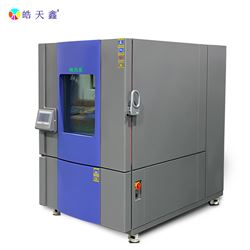 THC-020PF高低温交变湿热试验箱多段程序设定
