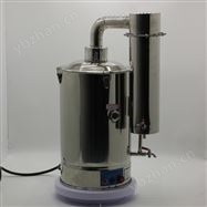 JYZD-20不銹鋼全自動(dòng)蒸餾水器