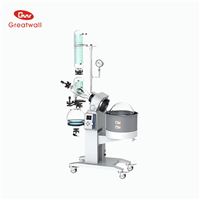 鄭州長城10L大型旋轉蒸發儀