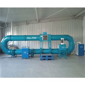 SJ-FC04型粉尘测量仪表检定装置