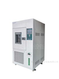 臭氧老化试验箱