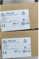 PM1705  易福门 IFM传感器