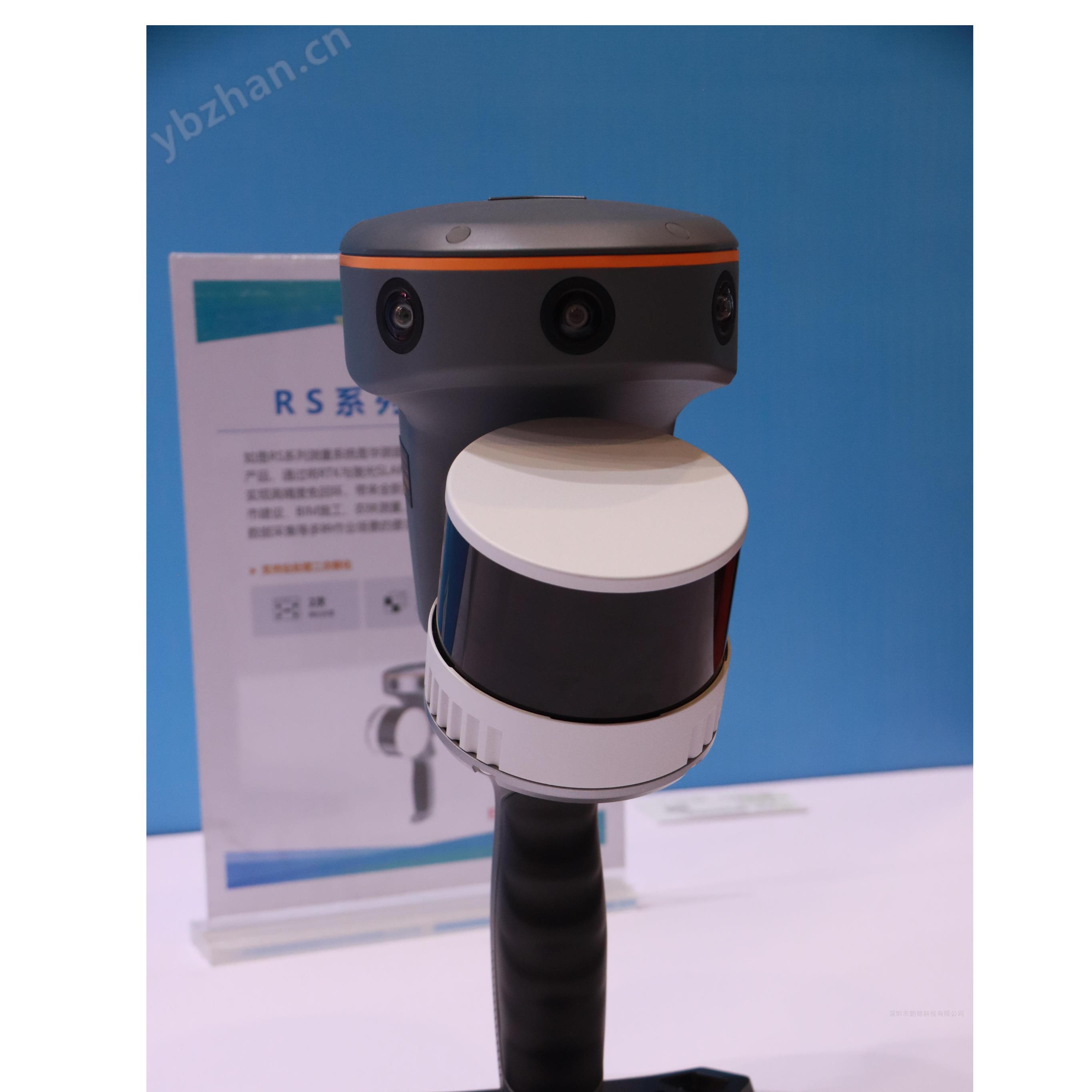 華測RS30全場景激光掃描儀還原實景細節