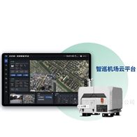 PJK鵬錦智飛無人值守?zé)o人機(jī)綜合管理平臺