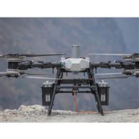 DJI FlyCart 100大疆FC100當空中搬運工1900米高山送砂石料