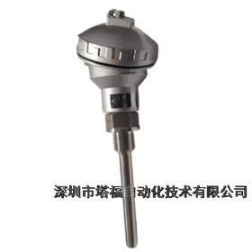 温度变送器TF-ZP