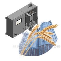 FSO 13900Schaller FSO谷物在线水分测量系统