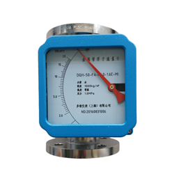 測液體流量計
