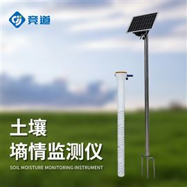 JD-GTS10土壤水分温度监测系统