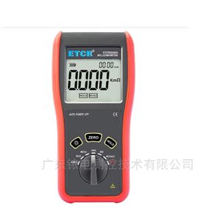 ETCR3630A便携式毫欧计