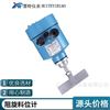 ZXK-01煤礦井下用隔爆型阻旋料位開關