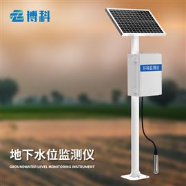 BK-DSW3地下水位监测设备