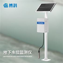 BK-DSW3300米地下水位监测仪