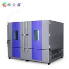 THE-030PF-70度恒溫恒濕試驗箱 高低溫濕熱箱雙85試驗