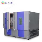 THD-030PF高低溫試驗箱 可程式 濕熱環境模擬老化試驗