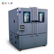 SMA-2250PF高溫高濕雙85 溫控箱 恒溫恒濕試驗(yàn)室皓天