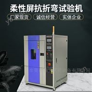 ������������������ʪ��ģ�⻷������